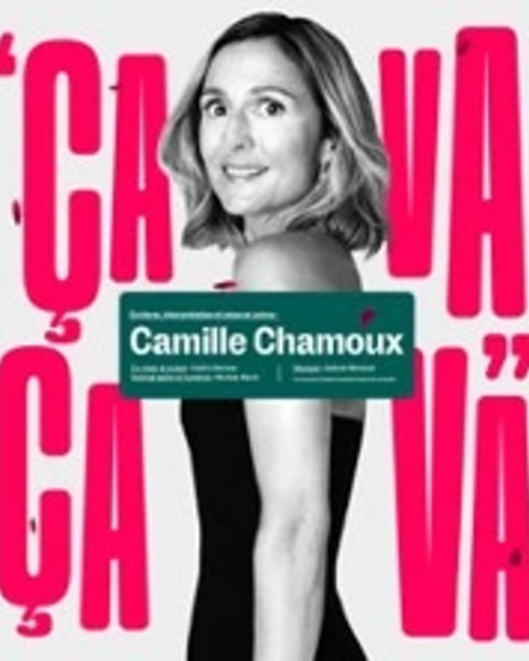 Camille Chamoux