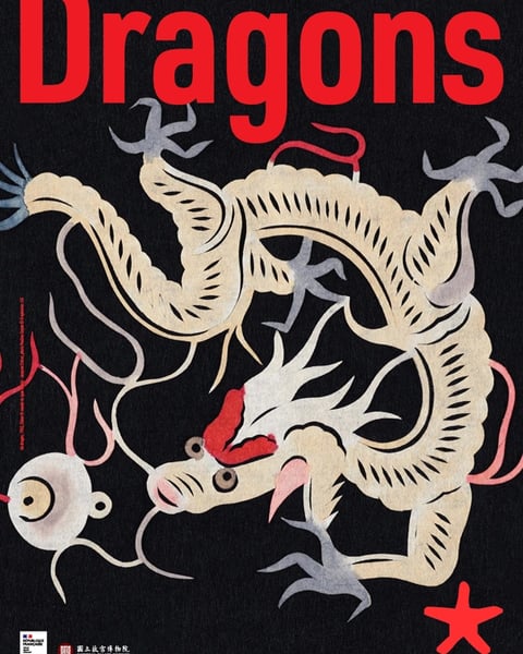 Exposition - Dragons